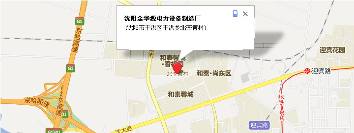仓壁振动器 仓壁振动器