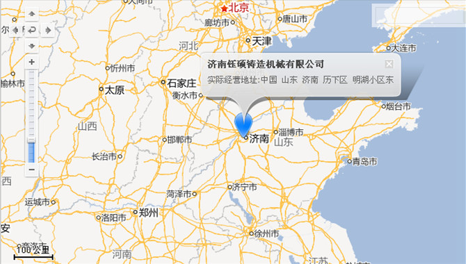 新久振动 新久振动