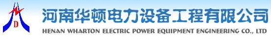 新乡市新久振动机械有限公司 新乡市新久振动机械有限公司