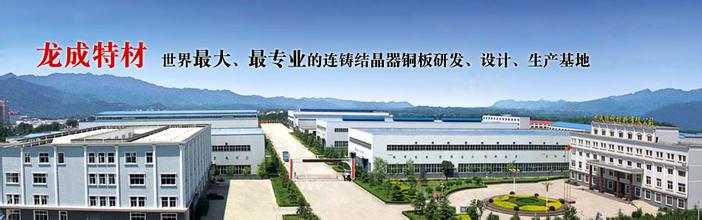 新久振动电机 新久振动电机