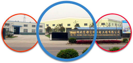 新久振动公司 新久振动公司