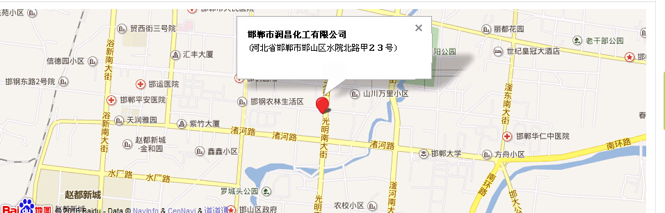 新久振动公司 新久振动公司