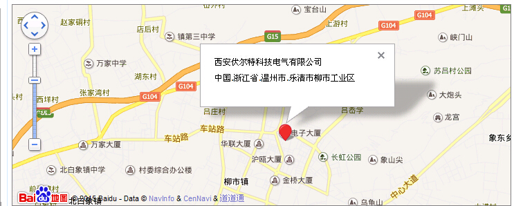 新久振动公司 新久振动公司